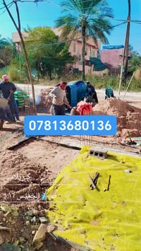 صب أرضيات • كربلاء • جاهزين فوراً