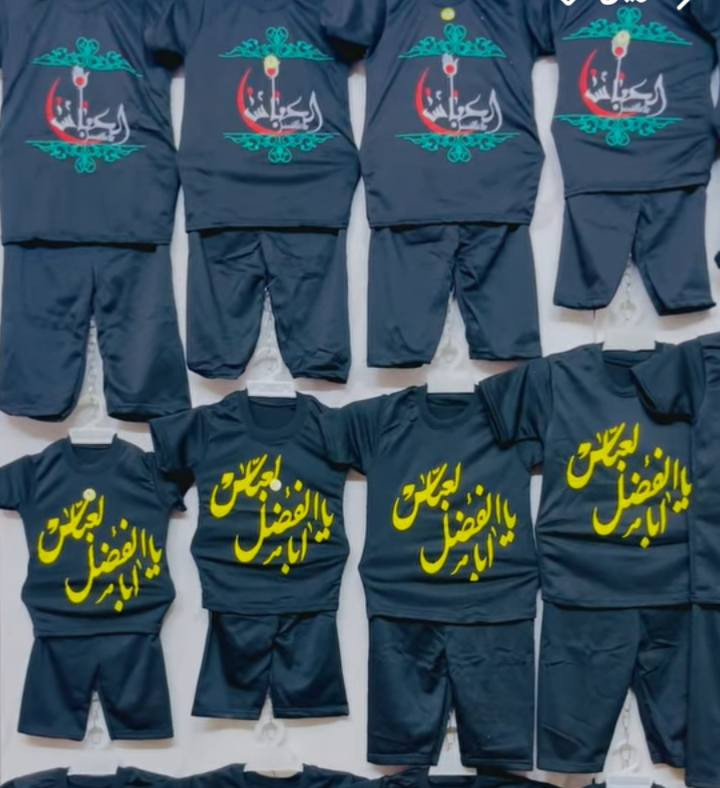 سلام عليكم 
وصلتنه وجبه جديده من دشاديش كشمير دبل كفه قماش أصلي مغسول سواد فحم من عمر سنه الى 13سنه 
تراكات قطن اصلي بارد شرط الفحص من عمر سنه الى 3سنوات وعدنه من عمر سنتين الى 10سنوات مجمع حبيب مول نزلت الدرج مجاور ازياء ناز 
يوجد توصيل داخل خانقين


**إذا كنت صاحب هذا الإعلان وتريد حذفه لأي سبب، رجاءا أرسل رسالة إلى الدعم الفني**