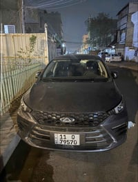 اريزو ٦ • ٢٠٢٣ • ٥٠ الف