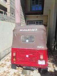 تكتك 18 • مرقمه • بعقوبة