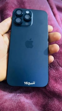 آيفون ١٦ برو ماكس • مبدل شاشة • ١٧٨ دورة