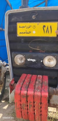 فوركسن • قضاء الحويجه • كركوك