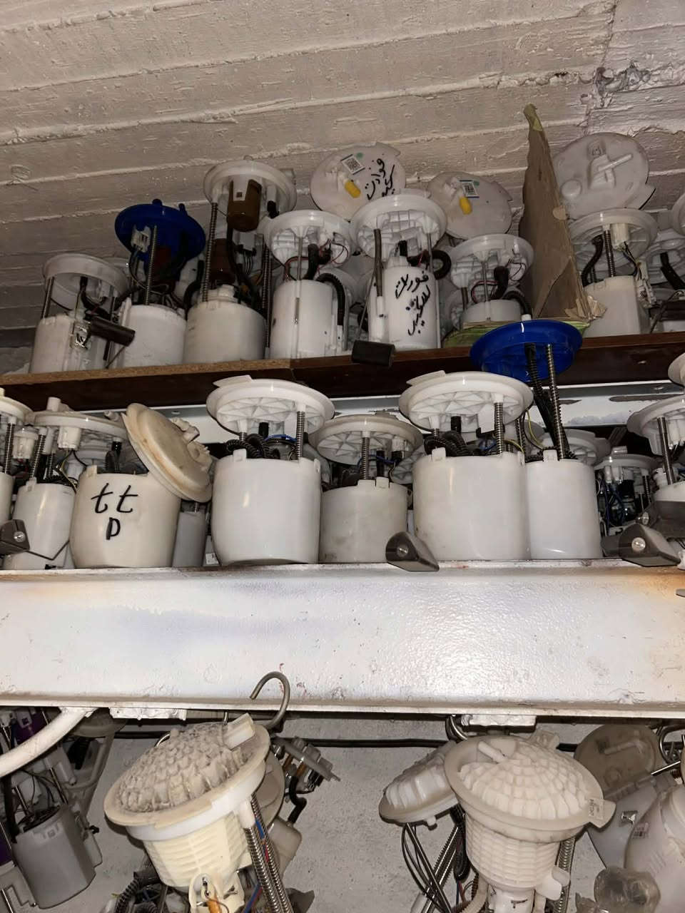 سلام عليكم توجد لدينا كافه 

🚩انواع قواعد الفيت بم

🚩ويوجد فيت بمات اصليه حاويه كافه انواع السيارات 

🚩مستعدون تحوير كافه انواع قواعد الفيت بم والطوافات 

🚩مستعدون عمل دبل فيت بم لجميع سيارات 

🚩تنضيف كافه انواع نوزلات 

💵وباسعار مناسبه 

📍العنوان شارع فلسطين خلف نادي تركمان غير متواجد على 

الفيس للتصال على رقم0️⃣7️⃣7️⃣1️⃣7️⃣5️⃣9️⃣9️⃣2️⃣0️⃣4️⃣ 

0️⃣7️⃣7️⃣5️⃣8️⃣4️⃣4️⃣8️⃣9️⃣5️⃣8️⃣☎️واتساب

https://maps.app.goo.gl/vgY7rzruaU2FKz5y8?
g_st=iw ‏

 https://vt.tiktok.com/ZSaofYMdd/تيك توك
اكتب إلى اسامه القريشي


**إذا كنت صاحب هذا الإعلان وتريد حذفه لأي سبب، رجاءا أرسل رسالة إلى الدعم الفني**