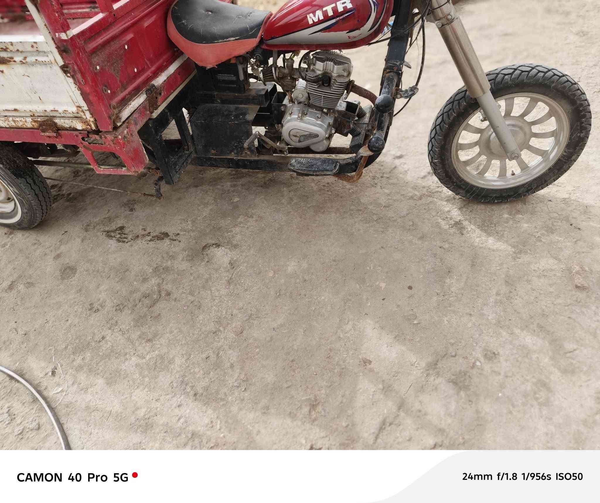 سلام عليكم ستوته ام تيار كلك كلك  لبيع أو مراوس بستوته بدراجه مكينه مفتوحه بس تشلع شلع تواير ابو الخطه كارتون اكسن مال 23 ستوته ذيبه ترايك وين ما تريد مكاني سوق الشيوخ سعر خاص مفتوح والشراي يدلل *********** ولي يكسر بحلالي يتحمل الرد
