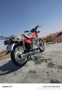 تايكر • موديل 24 • بابل المسيب