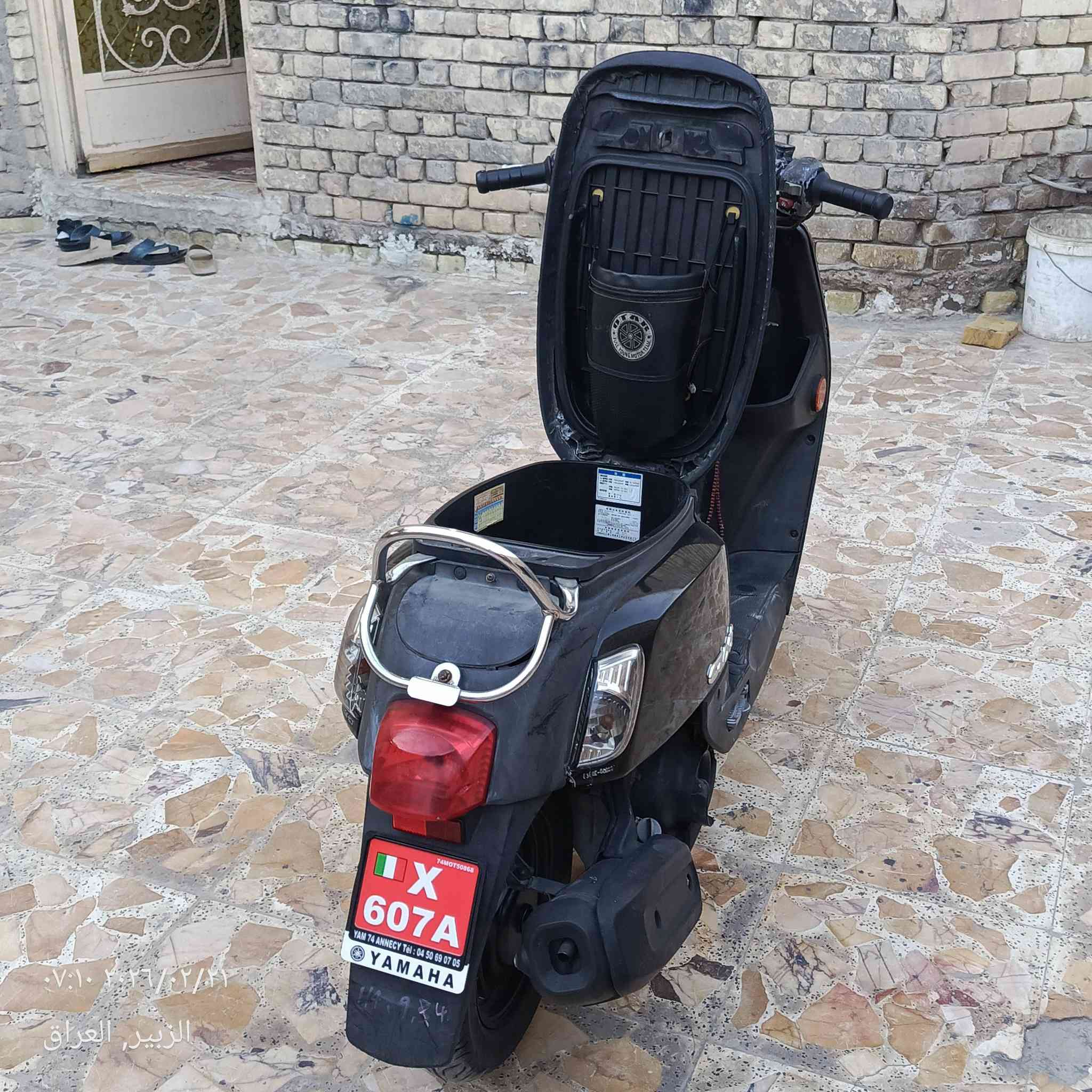 سلام عليكم للبيع ماكس بوليسي دراجه صارله 35 يوم من طالعه من الرمبه بعدهي بل كارتون المكينه ما مفتوحه جديده تايرات جدد ختم واحد الكهربايات كلها شغاله 
  المكان البصره الزبير (السعر 1175)وبيها مجال ***********.واتساب موجود
