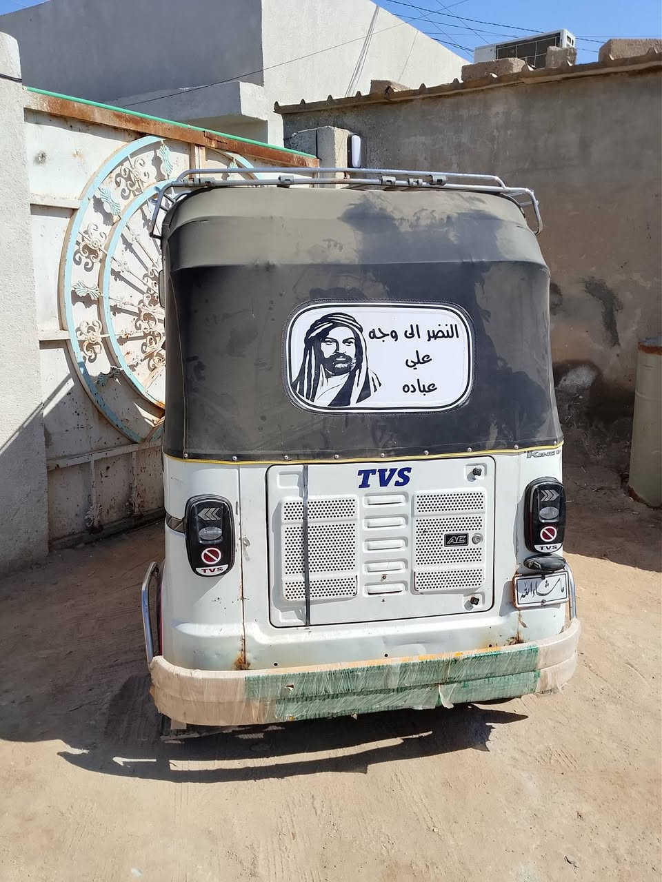 تكتك لبيع كل التفاصيل بمقطع الفيديوا 
العنوان ناصريه مركز
***********
السعر 7وبيه مجال قليل
