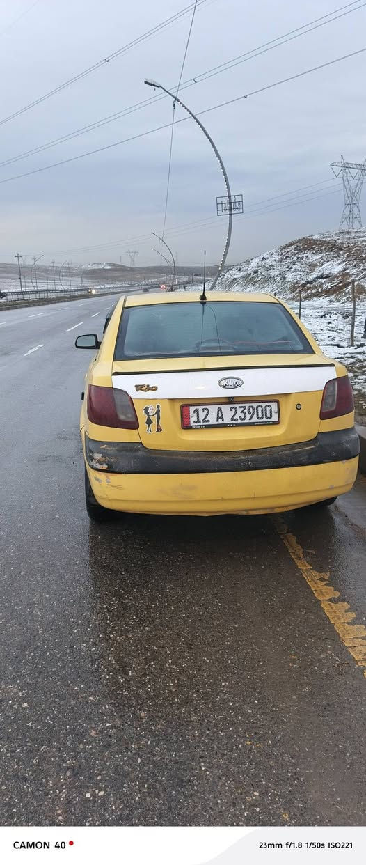 كيا ريو موديل 2008
كير عادي 

ضرر جاملغ اليمين 

هيه وغرامات صفر 

الايمن حي المامون 
السعر 80وبيها مجال 

***********
