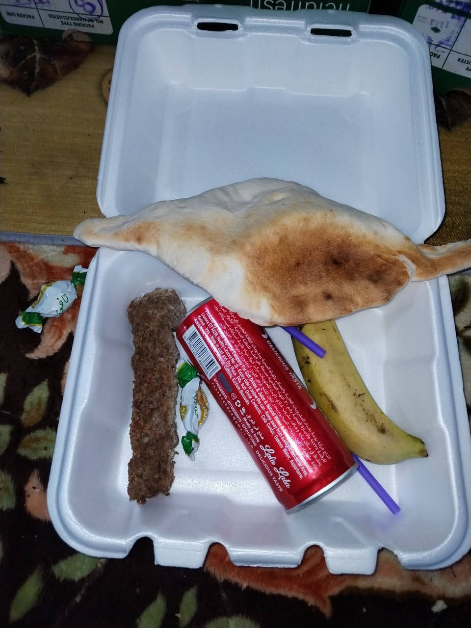 تخفيضات على تجهيز اكل مناسبات حسب الطلب العنوان حي النداء قرب موقف الكيات شارع ٦٠ العرضي ***********
