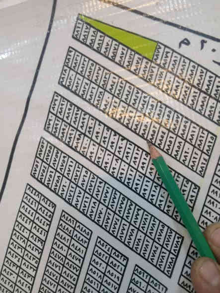 السلام عليكم 🙋
عروض مقاطعه 3/10 مساحه 200متر فقط
💫💫💫
👈7786 مساحه ٢٠٠م 3/10
👈8453مساحه ٢٠٠م 3/10
👈8850مساحه٢٠٠م 3/10
👈8555مساحه ٢٠٠م 3/10
👈9204مساحه٢٠٠م3/10
👈9134مساحه٢٠٠م3/10شارع ٢٠ تشجير
👈10872 مساحه ٢٠٠م 3/10
👈11089مساحه ٢٠٠متر3/10
👈13249مساحه٢٠٠م3/10
  اي تفاصيل  اني الممنون 🌷
(كل قطعه موقع واضح بل صوره) 
♥️ومن الله التوفيق والسداد 🌻
📞.   🌸 مكتب أرض الريتاج بيع وشراء العقار 🌸
           📞   إتصال  واتساب ***********
