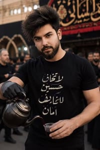 تشيرتات محرم • قطن تركي • طباعة حسب الطلب
