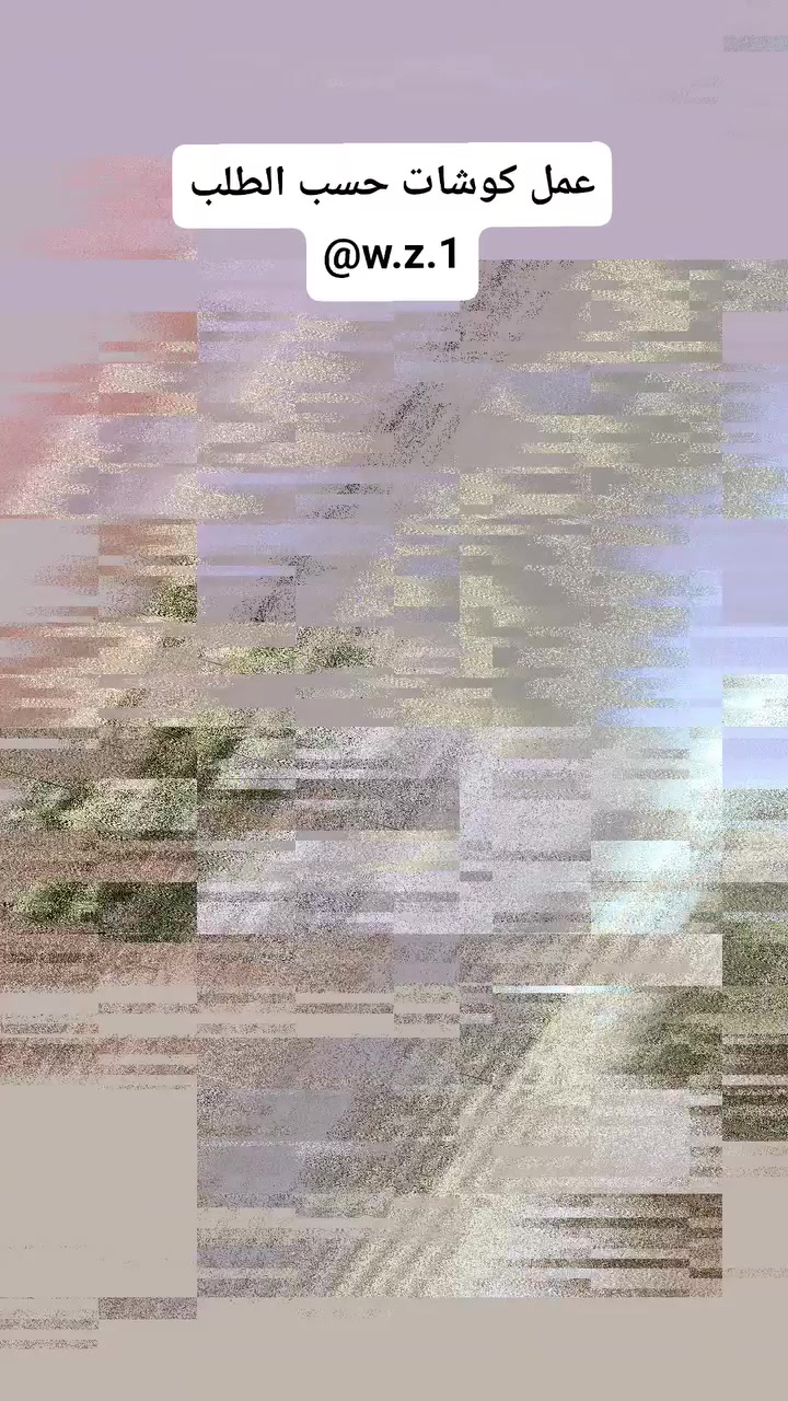 عمل كوشات حسب الطلب 
البصره صناعية حمدان


**إذا كنت صاحب هذا الإعلان وتريد حذفه لأي سبب، رجاءا أرسل رسالة إلى الدعم الفني**