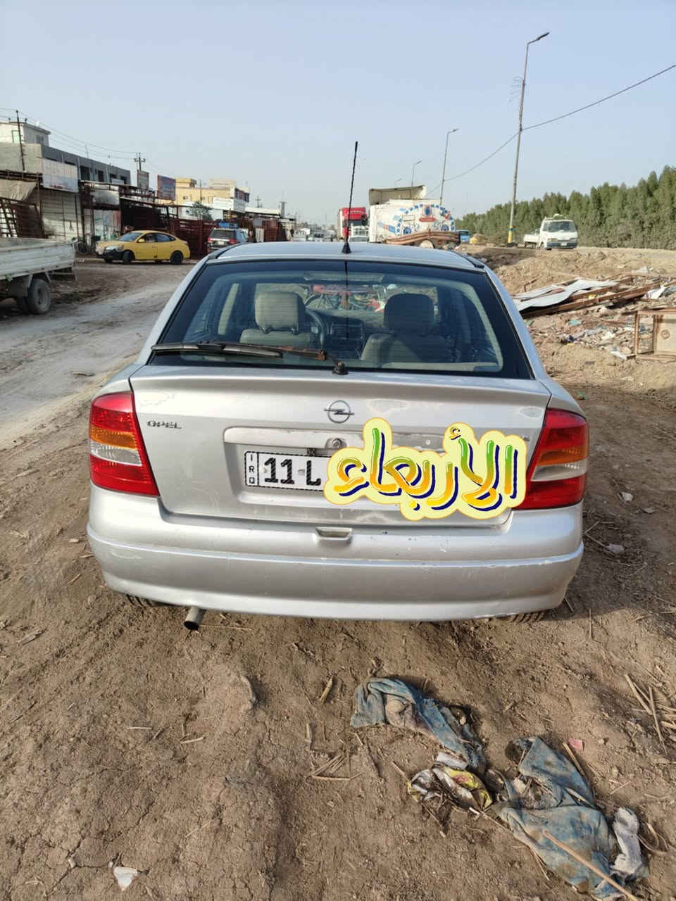 السلام عليكم
اوبل استره 2002 للبيع 
تفاصيل السيارة: رقم بغداد انكليزي بااسمي محرك كير مكفولات صدر جديد قبل 20 يوم بدلته تخم تاير قبل شهر شديته باتري جديد تبريد شغال داخلها نظيف كلش سيارة
سياره اي نقص مابيها كلشي شغال بيها وبلاد لابيها جطلات ولا اي شي كلشي بيها بلاد ع شركة  مال بيت امانه الله 

السعر: 48 وبيها مجال مكان السيارة بابل


**إذا كنت صاحب هذا الإعلان وتريد حذفه لأي سبب، رجاءا أرسل رسالة إلى الدعم الفني**