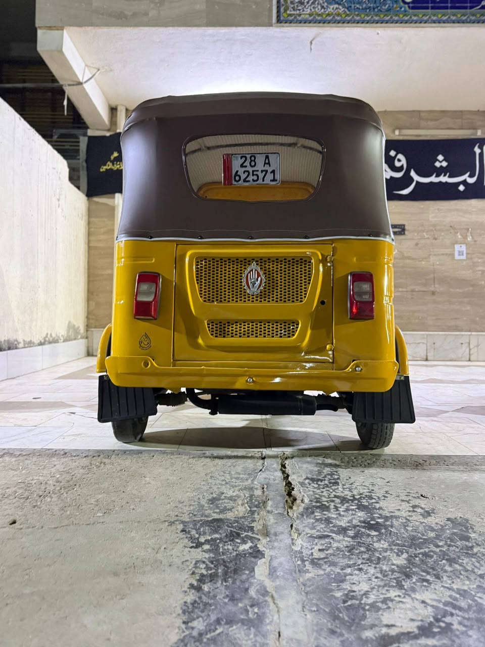 سلام عليكم تكتك 2022
مصوبغه عام مكينه ما مفتوحه تكتك خير من الله اكسل ومكينه زيرو مكاني البياع شرطه الخامسه ***********تصل وتدلل
