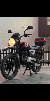 بوكسر • موديل 23 • مرقم كامل