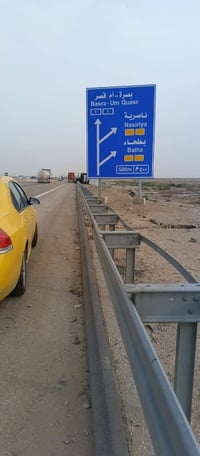 امبالاه • ٢٠١٠ • محرك وكير طيب