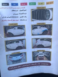 سبورتاج • ٢٠١١ • مكينة ٢٠٠٠