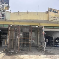 محل للإيجار • مقابل بنزين خانه • الرماح