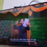 شاشة LG سمارت انترنت 4K حجم 55 ضد الكسر جدآ نظيفه.سعرها 250 وبيه مجال ...