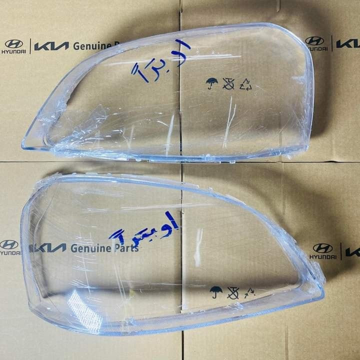 جام لايتات سيارات 
جام بك لايت
البصرة صناعية حمدان مقابل حجي فاضل اول شارع ع اليمنه قرب مطعم ركن صناعية قتيبة العطيوي 
***********
