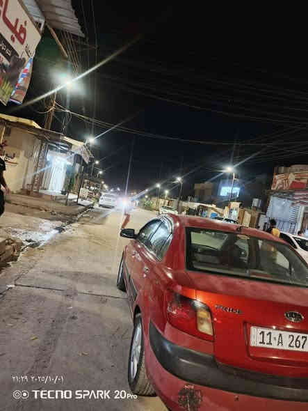 كيا برايد موديل 2007 كوري محرك 16 كير اتوماتيك تبريد لمس كشنات جلد وتدفىه بل كشنات تحكمات جهتين ويل كب بدون صبغ وبدون ضرر رقم بغداد جديد سنويه وهزه جديده مكان السياره موصل كاربون بانزين السياره بسمي السعر 80
***********
***********
