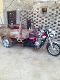 ستوته • مديل 2016 • أوراق يوم