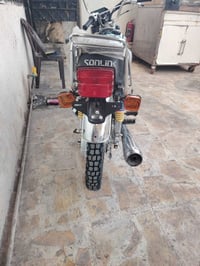 ناما ايراني • ١٠٠٠كم • اوراق موجوده