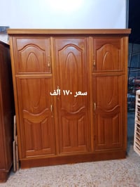 مكاني مدينه الصدر يوجد توصيل بكروه يوجد واتساب للتواصل فقط ٠٧٧٠٠٧٥٦٥٧٢
