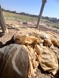نايلون بيوت للبيع درجه اولى ٠٧٨٣٨٤٢٣٣١٢
