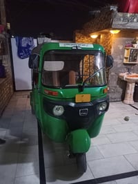 تيك توك موديل 22 شهر 11 خير من الله جاهزه التيك توك 07703413158