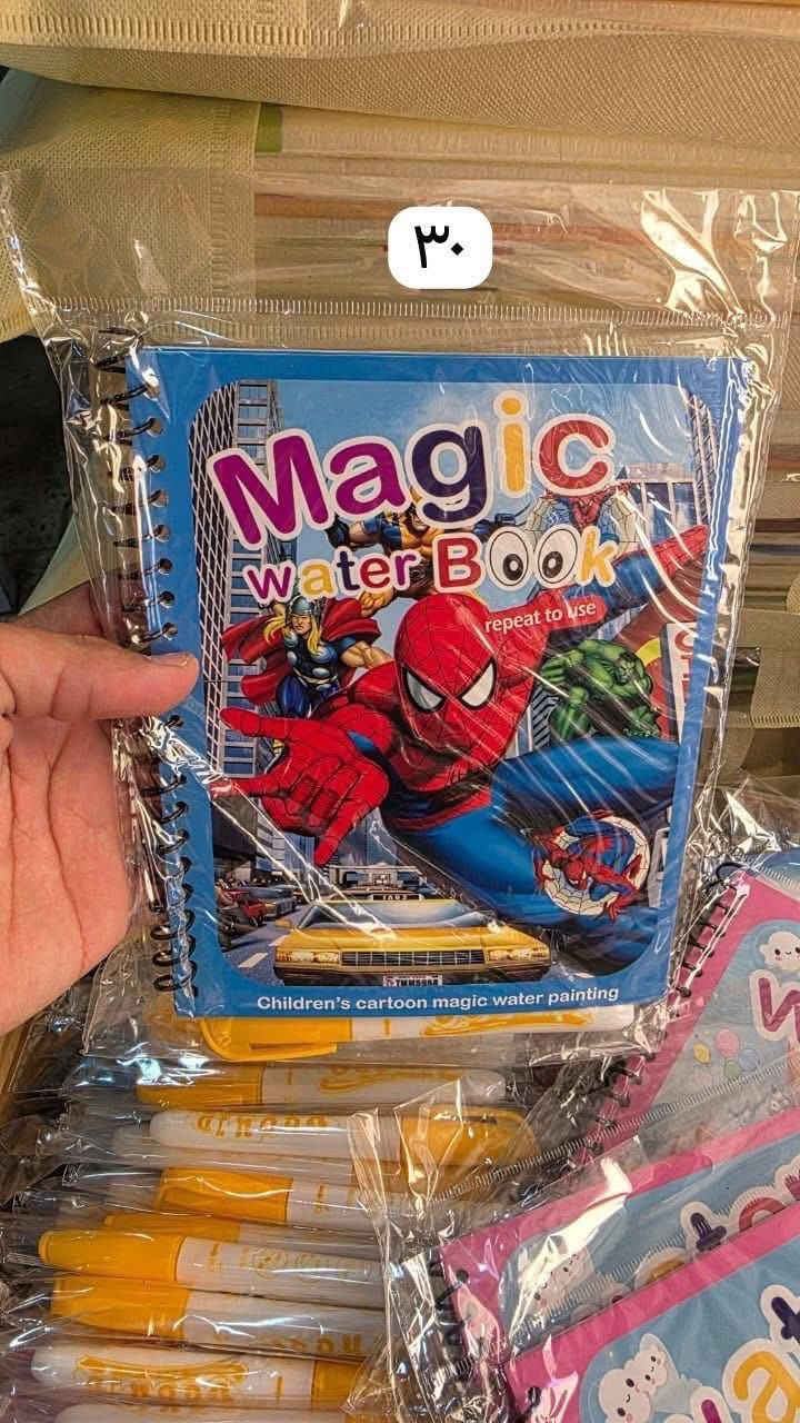 الألعاب فوري متاح توصيل الاسعار مكتوبه


**إذا كنت صاحب هذا الإعلان وتريد حذفه لأي سبب، رجاءا أرسل رسالة إلى الدعم الفني**