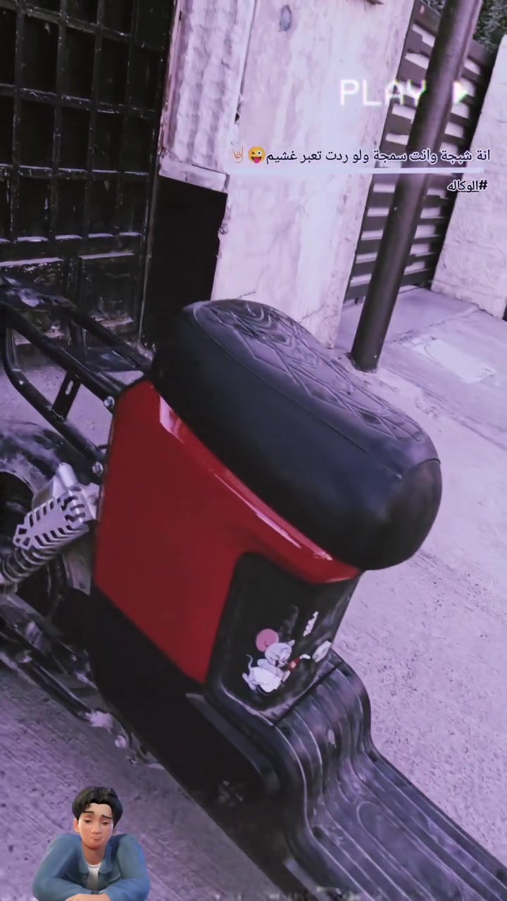 للبيع للبيع
للاستفسار ***********
