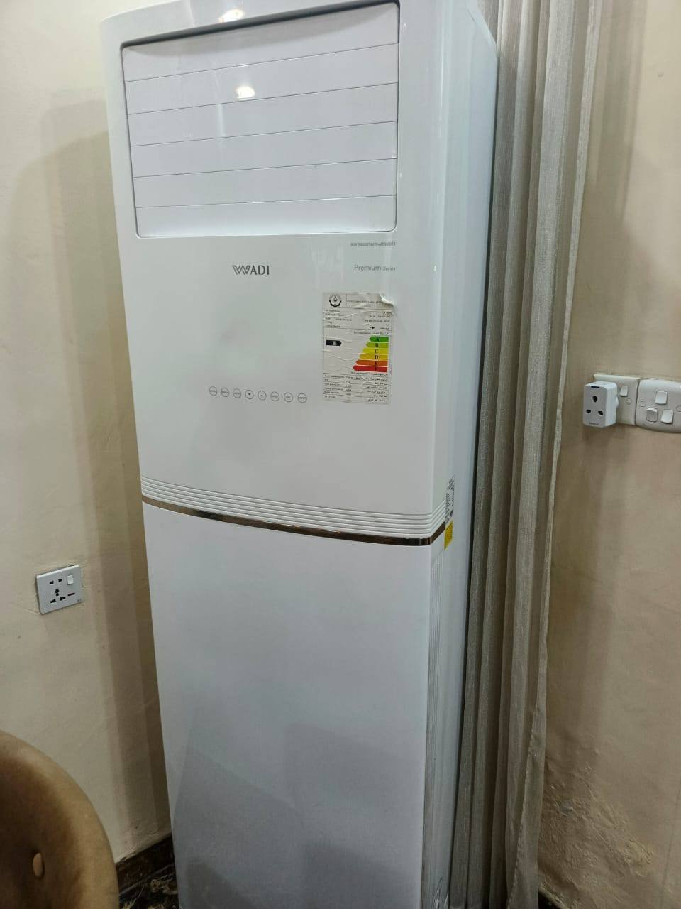 السلام عليكم سبلت الوادي 3 طن انفيرتر اخو الجديد 
العام منصوب كامل السعر مليون
*********** بغداد, العراق
