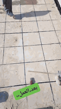 قلع وإعادة ماستك • الناصرية