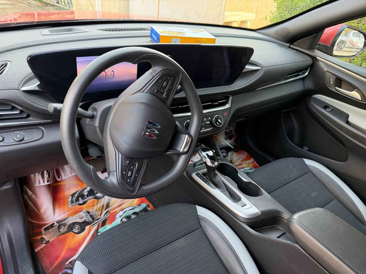 السلام عليكم بيوك انفجن 2024 للبيع وارد امريكي بدون حادث بدون تبديل بيه حالوب فقط من امريكا سيارة فول شاشة كامرا بصمة رادار محرك 1500 تيربو سيارة ماشية 38 الف كيلو رقم بغداد السعر 150 ورقة وبيه مجال *********** بغداد, العراق
