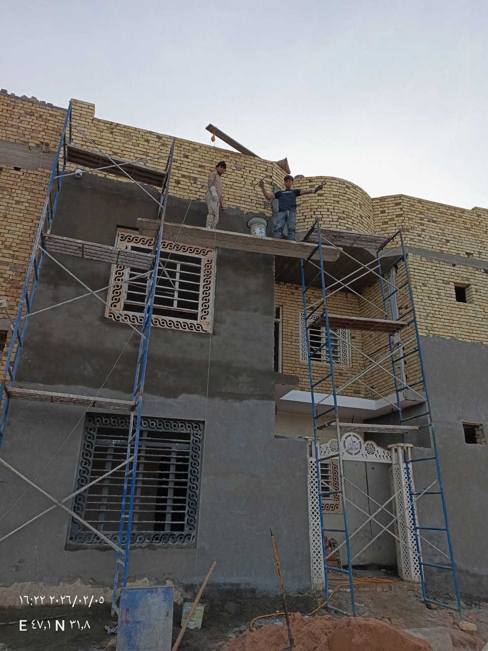 جراره+ سقل+طلز ناعم+ تشميع
***********
