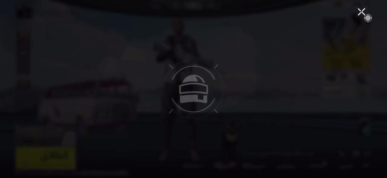 سلام عليكم حسابين للمراوسة اب حساب بي هائم حسب القناعة وقوي شوي مكاني بغداد للتواصل ***********
