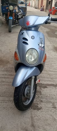 دراجه فله • ختم واحد • كفالة