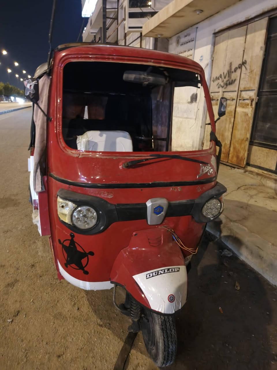 تكتك للبيع أو مراوس


**إذا كنت صاحب هذا الإعلان وتريد حذفه لأي سبب، رجاءا أرسل رسالة إلى الدعم الفني**