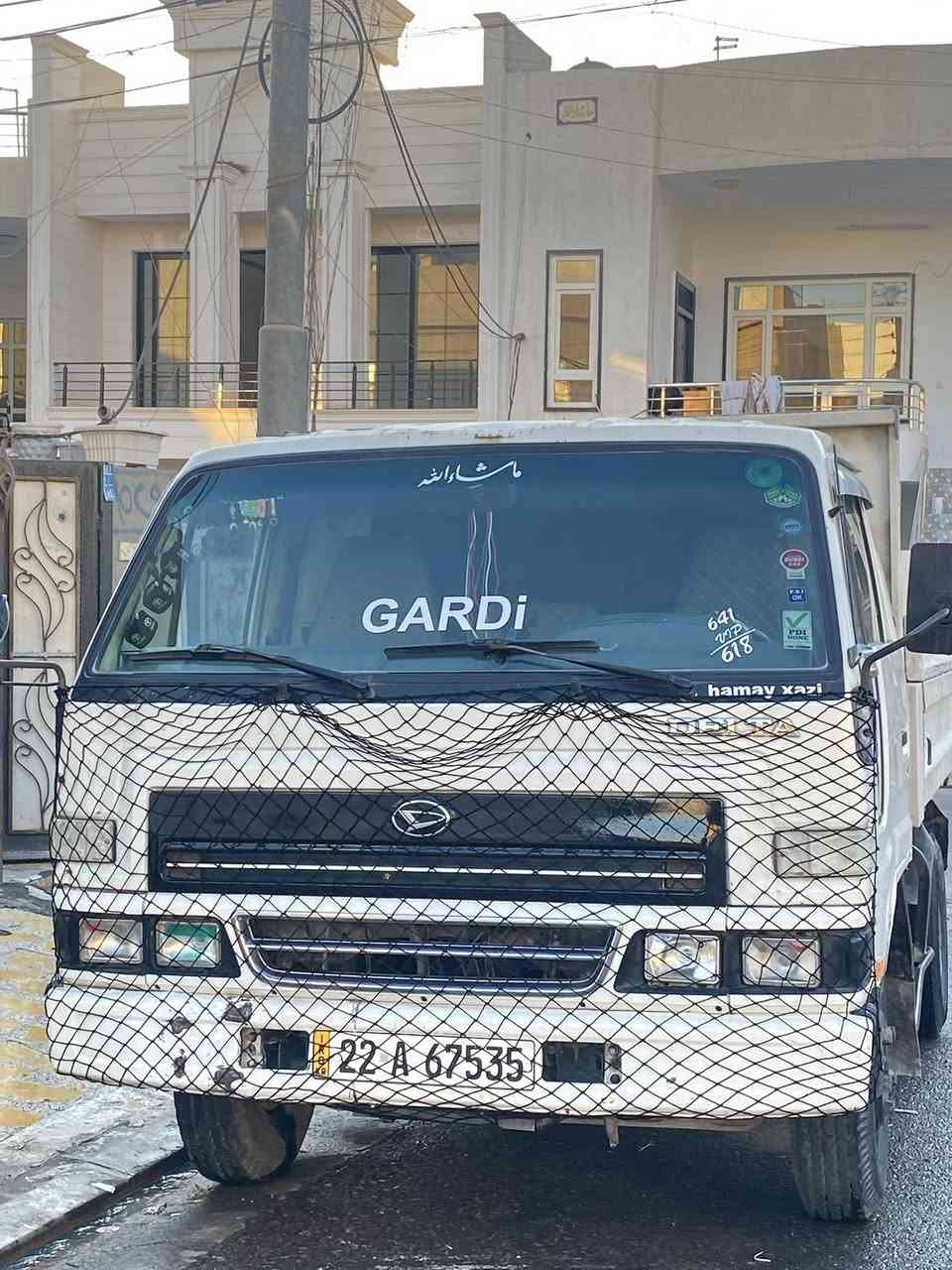 ئةو قةلةبة بؤ فروشتن سعودي ٢٠٠٩ بيلةدي قةلةب سةنةوي هةتا ٢٠٢٩بةسةر ناچي رةقةم تةلةفون ***********
