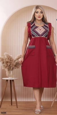 دشداشة كشمير • قصيرة مصري • مقاسات L-3XL