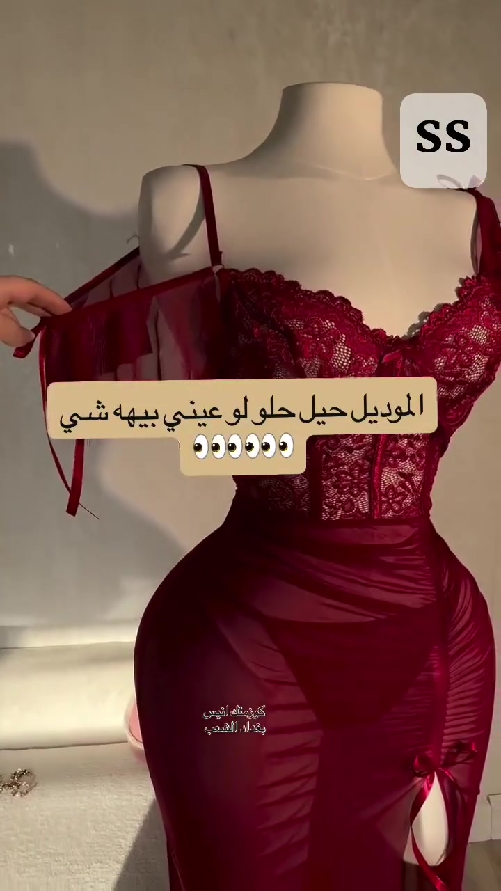 جملـــــــــــــــــة فقـــط ❗
قــــنـــــاة الـــتــلـيكـــرام:

https://t.me/reda_abbas_2
#جمله_لانجري
#جملة_فقط
#جملة_الشورجة 
#لانجري 
#داخليات_نسائية


**إذا كنت صاحب هذا الإعلان وتريد حذفه لأي سبب، رجاءا أرسل رسالة إلى الدعم الفني**