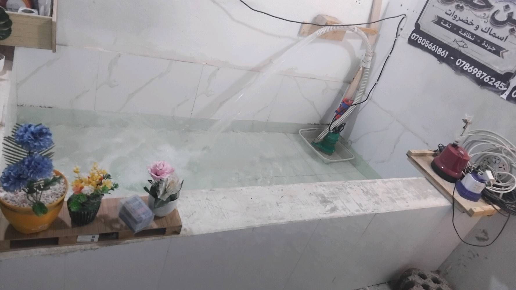 محل سمك للبيع جاهز من كلشي المحل 
سعر مليون و٣٥٠ وبي مجال عنوان المحل النجف الاشرف ملحق قرية الغدير
***********