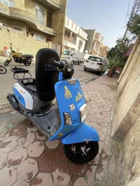 ماكس بوليس • جديد • الكوت