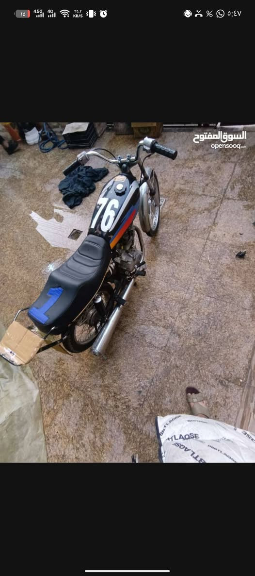 ايراني للبيع مكينه خير من الله ادوات سعر 350 بيهة مجال حك جية متواجد فقط وتساب ورصيد ***********
