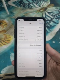 آيفون XS ماكس • ٢٥٦ • بطاريه ١٠٠