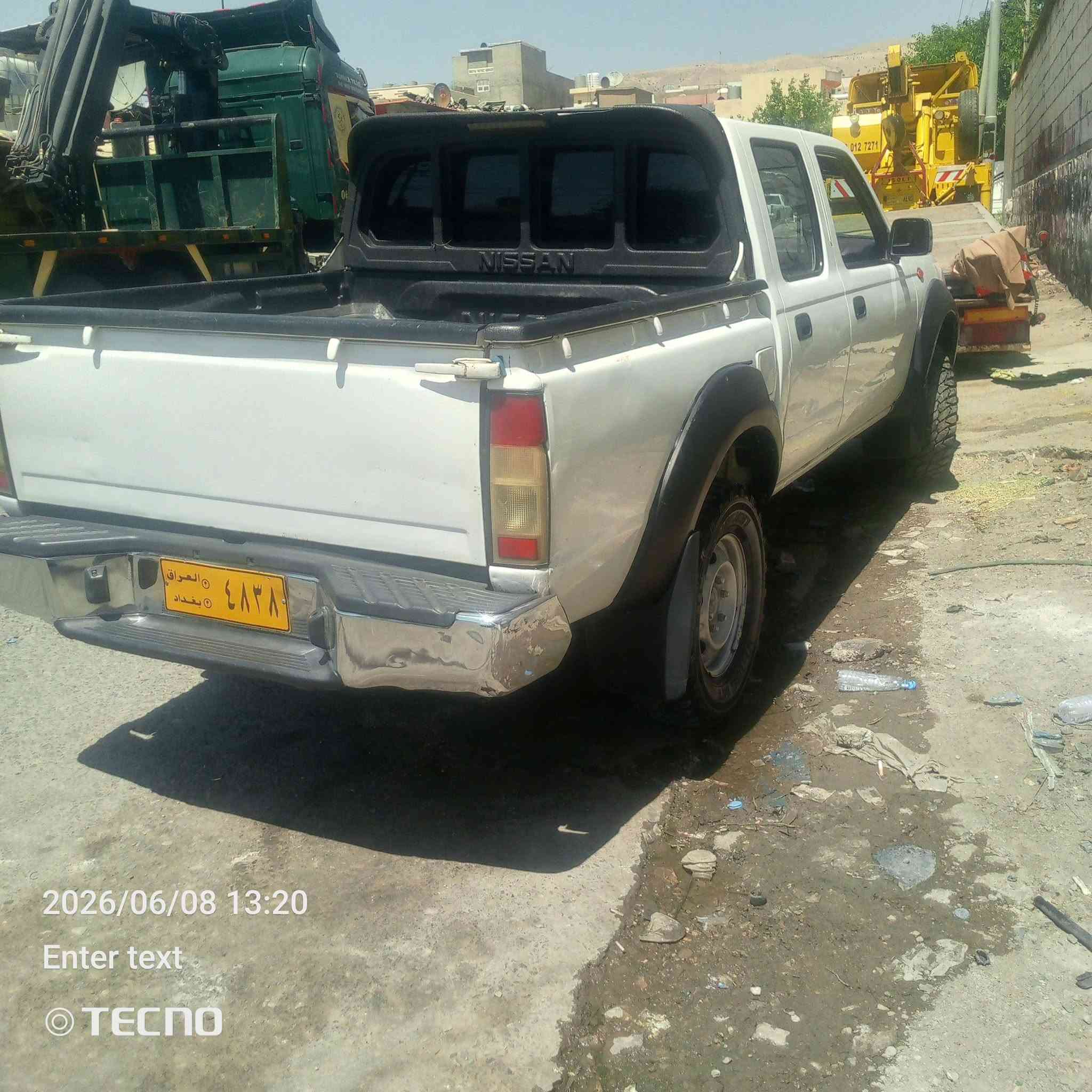 نیسان 2013علوج سەفق شان پێشی بەشەرت مالی مەدەنی بەشەرت 92 گەڵا مەجال ***********

