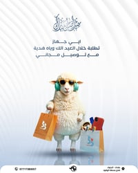 الكترونيات • معلومات ناقصة