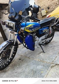 سولنك • موديل 25 • مدينه الصدر