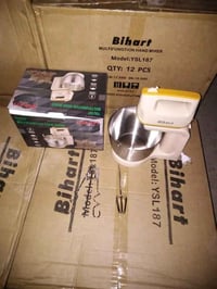 توصيل لكل المحافظات • بغداد • الكترونيات